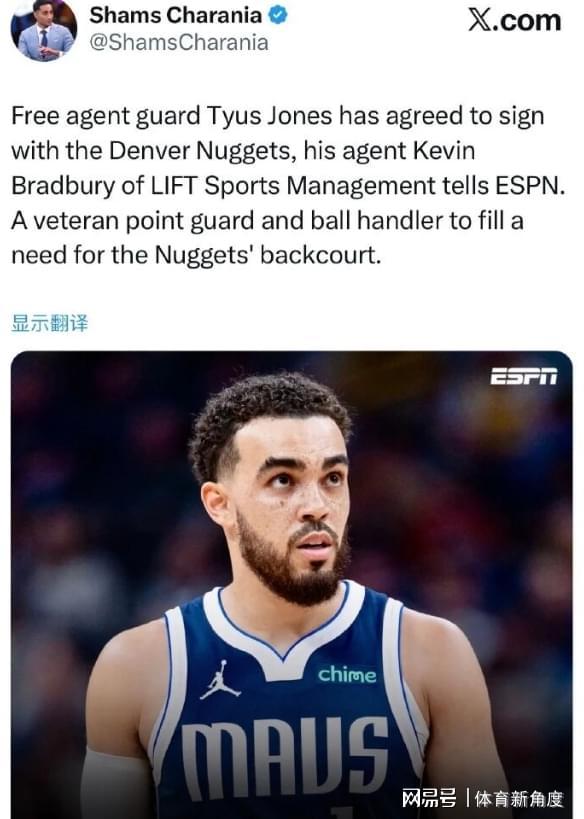 pg电子中国官网-你好，掘金！正式连线约基奇，可惜了火箭